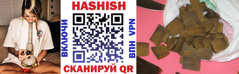 Где продают наркотики Топки COCAIN Меф СК Метамфетамин Каннабис АМФ Галлюциногенные грибы