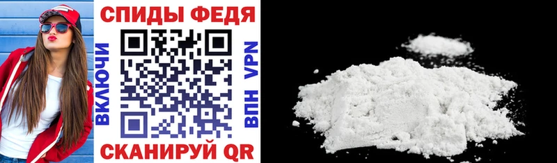 Amphetamine Розовый  Топки 