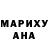 Гашиш гарик FanTik CR