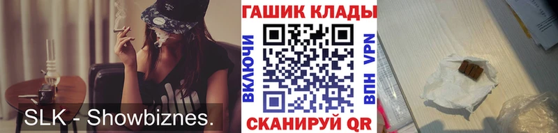 hydra зеркало  Топки  Гашиш Ice-O-Lator 