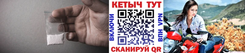КЕТАМИН ketamine Топки