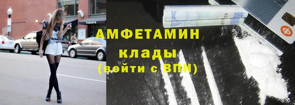 дистиллят марихуана Рославль