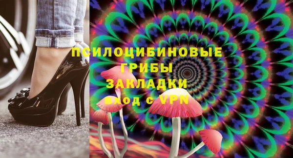 меф Луховицы