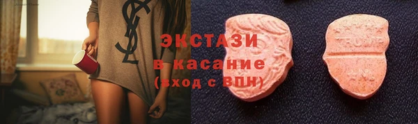 кокаин перу Сатка