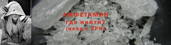 MDMA Ростов
