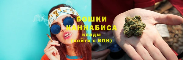 меф VHQ Сафоново