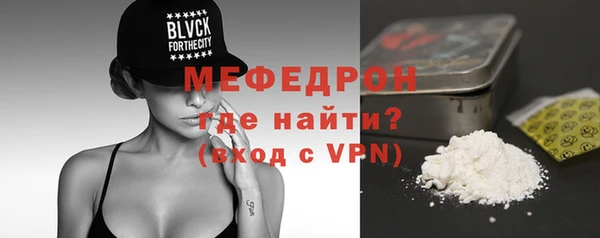 наркотики Лысьва