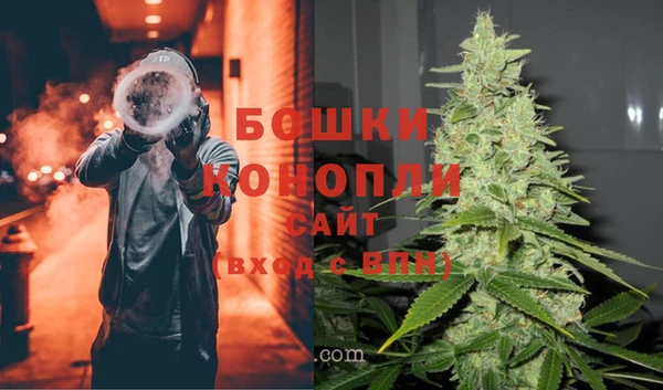 кокаин перу Сатка