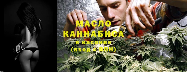 кокаин перу Сатка