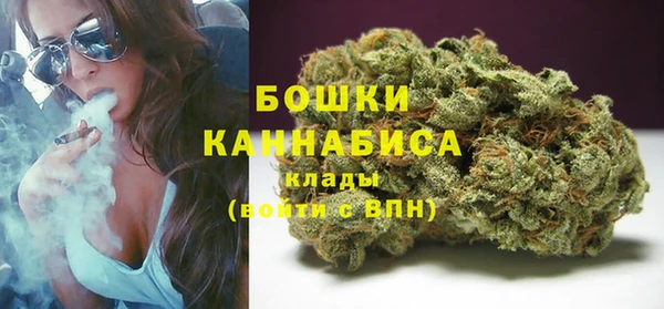 меф VHQ Сафоново
