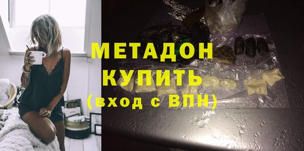 меф Луховицы