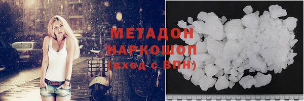 кокаин перу Сатка