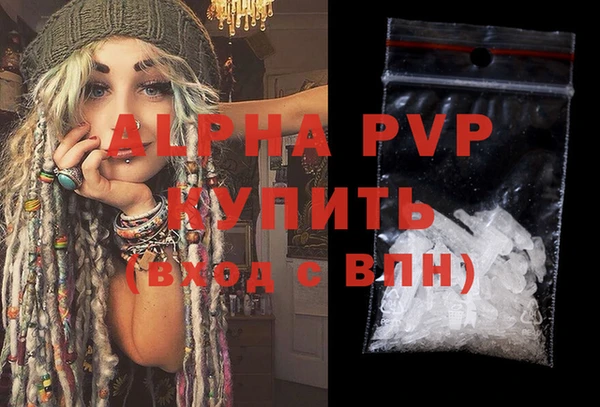 кокаин перу Сатка