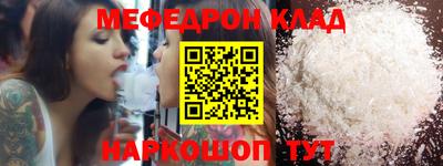 хмурый Рязань
