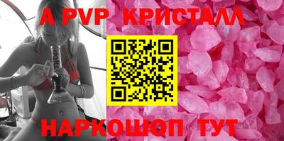 хмурый Рязань