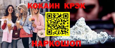 хмурый Рязань