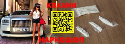 скорость mdpv Рузаевка