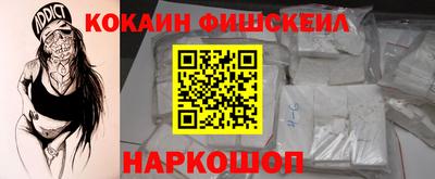 скорость mdpv Рузаевка