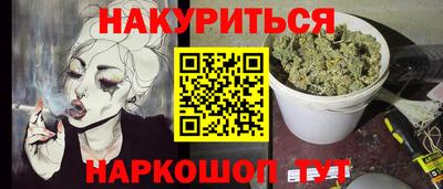 скорость mdpv Рузаевка