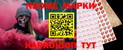 хмурый Рязань