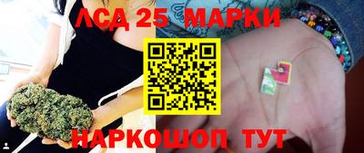 хмурый Рязань
