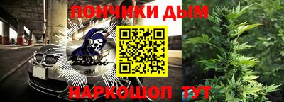 хмурый Рязань