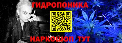 прущие крисы Рыбинск