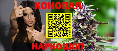 прущие крисы Рыбинск