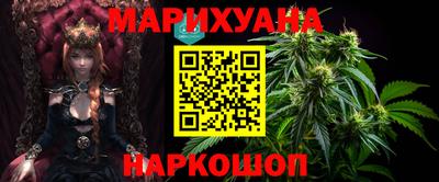 MDMA Северобайкальск