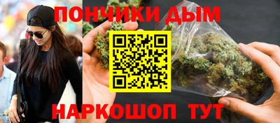 скорость mdpv Рузаевка