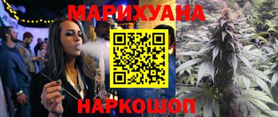 скорость mdpv Рузаевка