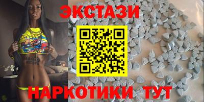 скорость mdpv Рузаевка
