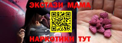 хмурый Рязань