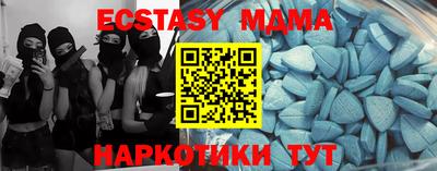 хмурый Рязань