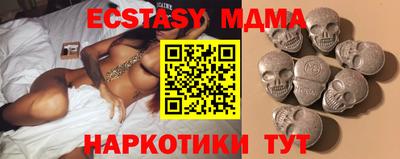 хмурый Рязань