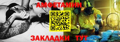 хмурый Рязань