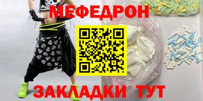 хмурый Рязань