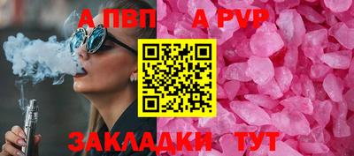 хмурый Рязань