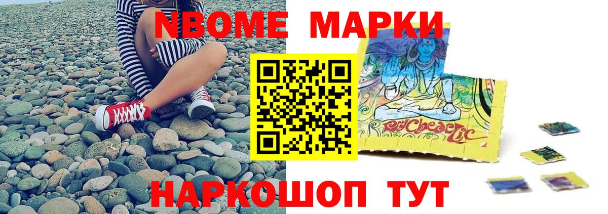 Топки  LSD-25 экстази ecstasy  Вход с VPN  LSD-25 экстази ecstasy 