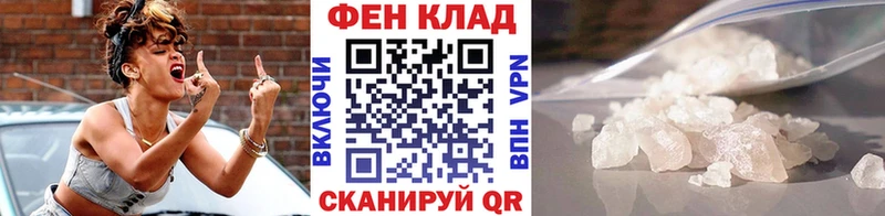 Метамфетамин винт  Топки 